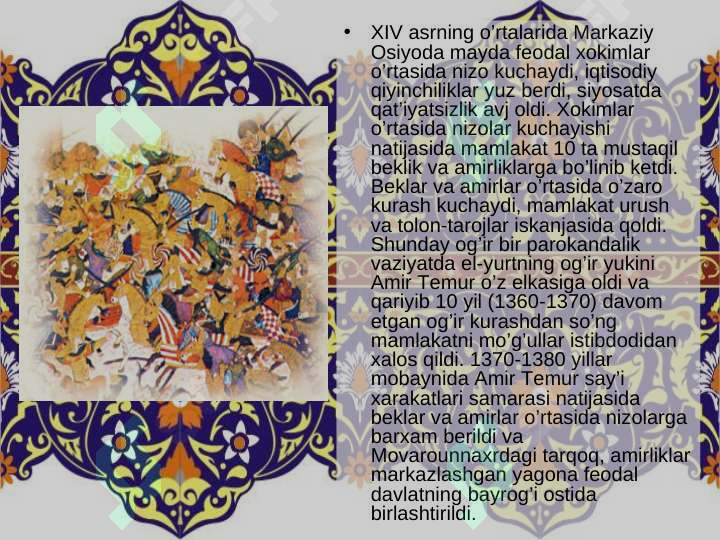 Product slide 5