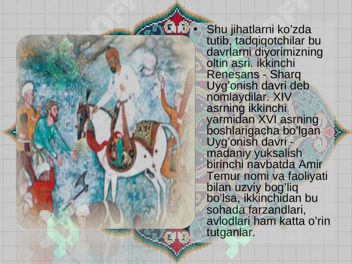 Product slide 7