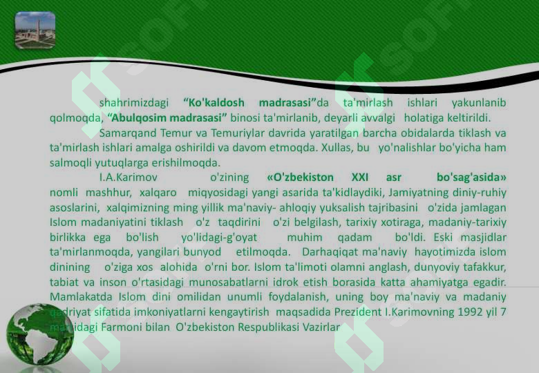 Product slide 5