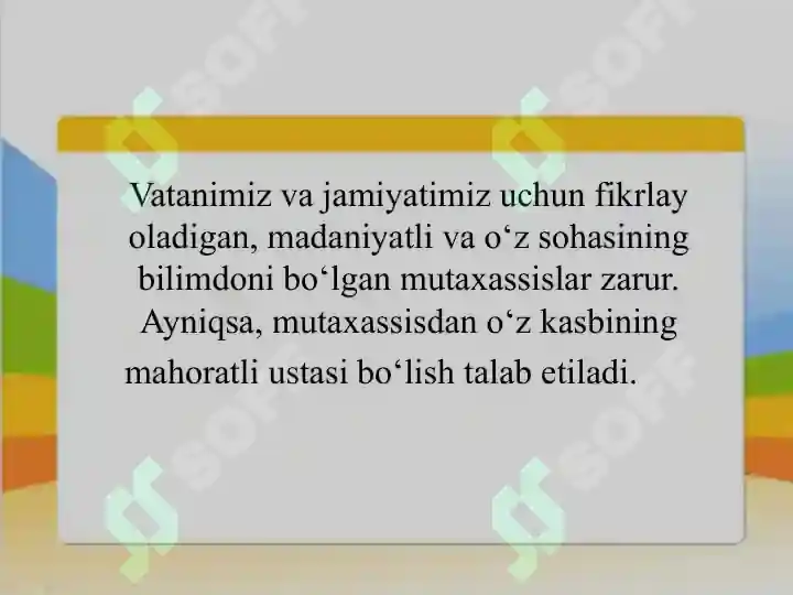Product slide 5