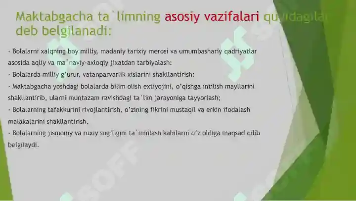 Product slide 6