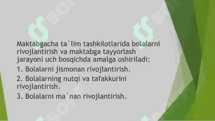 Product slide 7