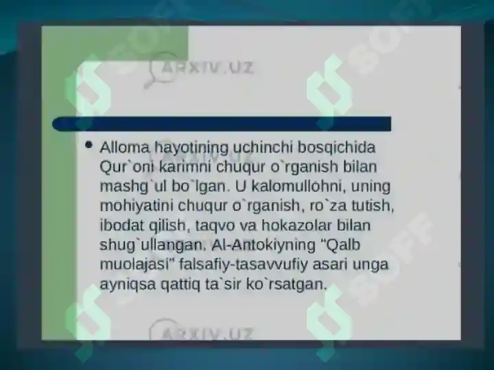 Product slide 5