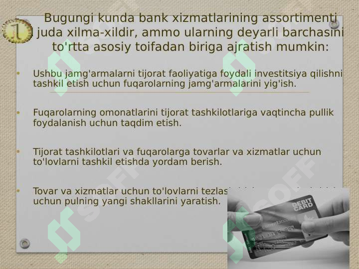 Product slide 7