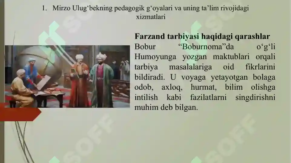 Product slide 8
