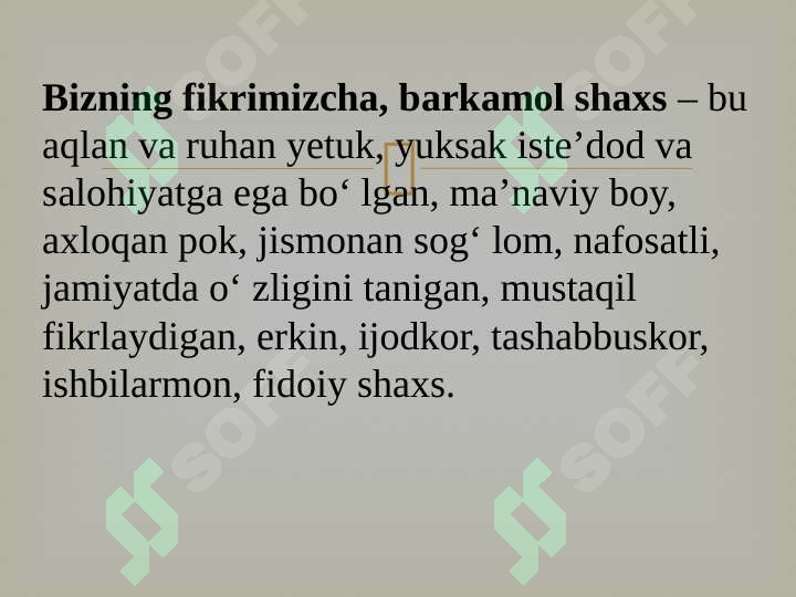 Product slide 6