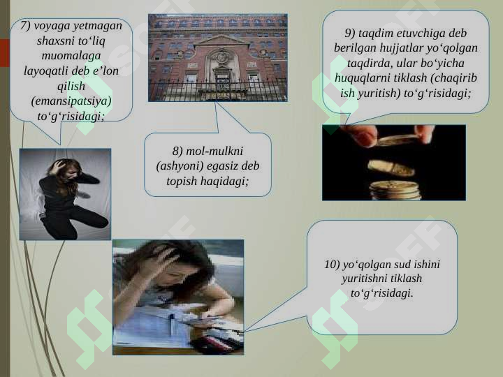 Product slide 7