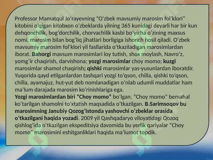 Product slide 7