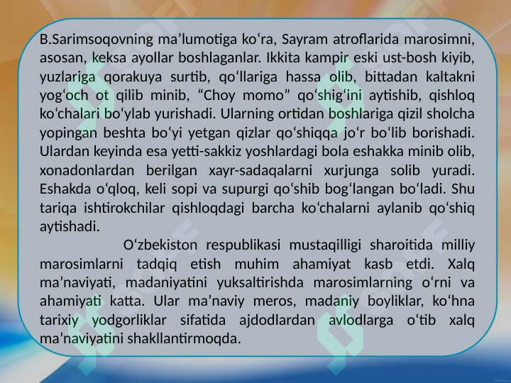 Product slide 8