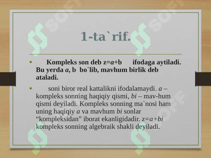 Product slide 4