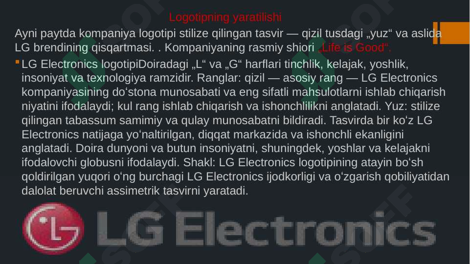Product slide 6