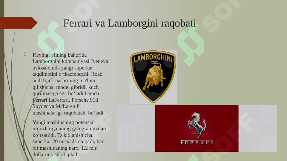 Product slide 7