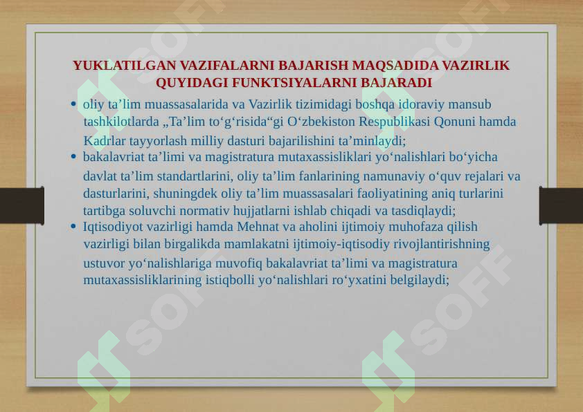 Product slide 7