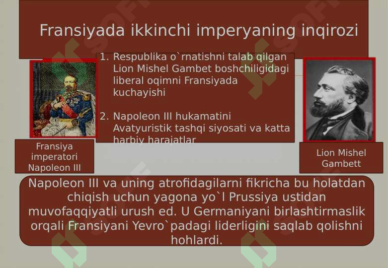 Product slide 6