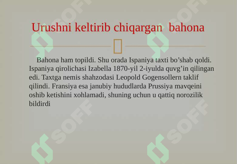Product slide 7