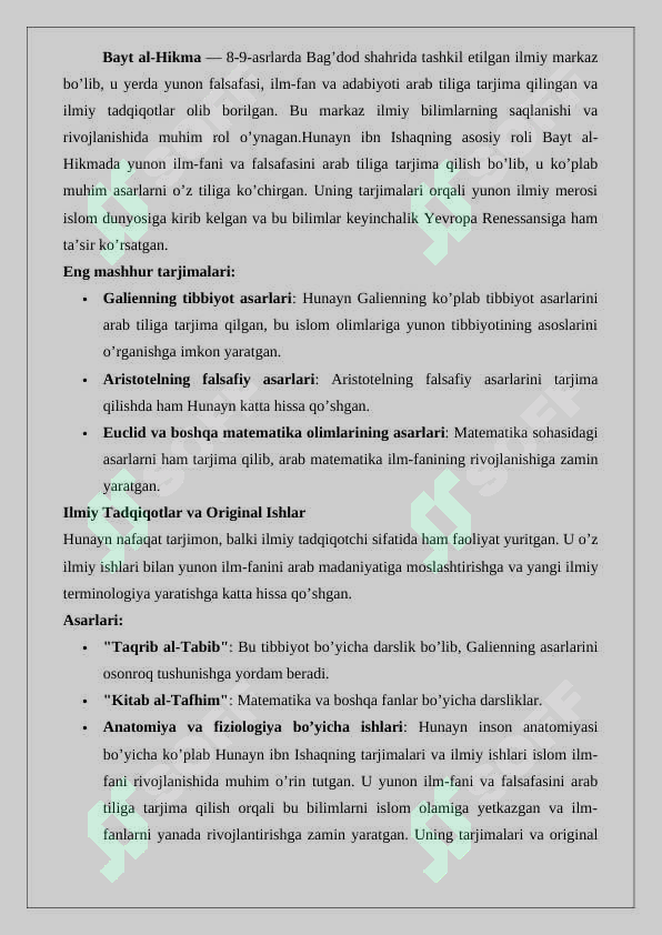 Product slide 5
