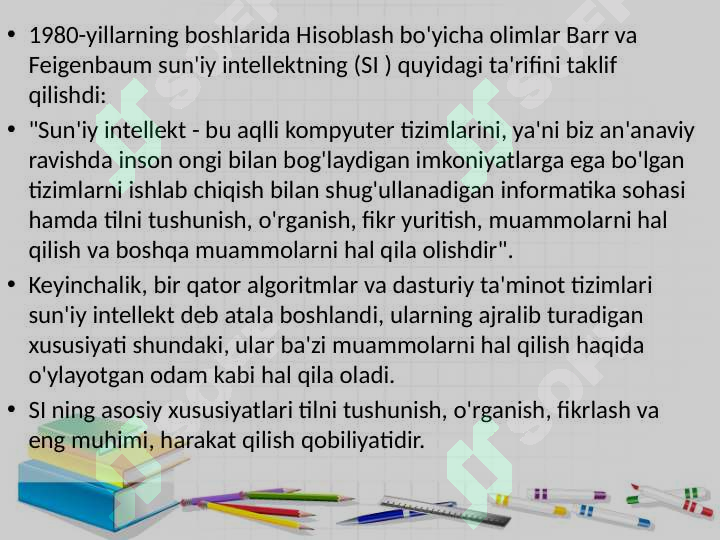 Product slide 6