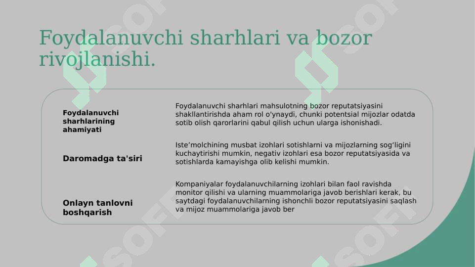 Product slide 7
