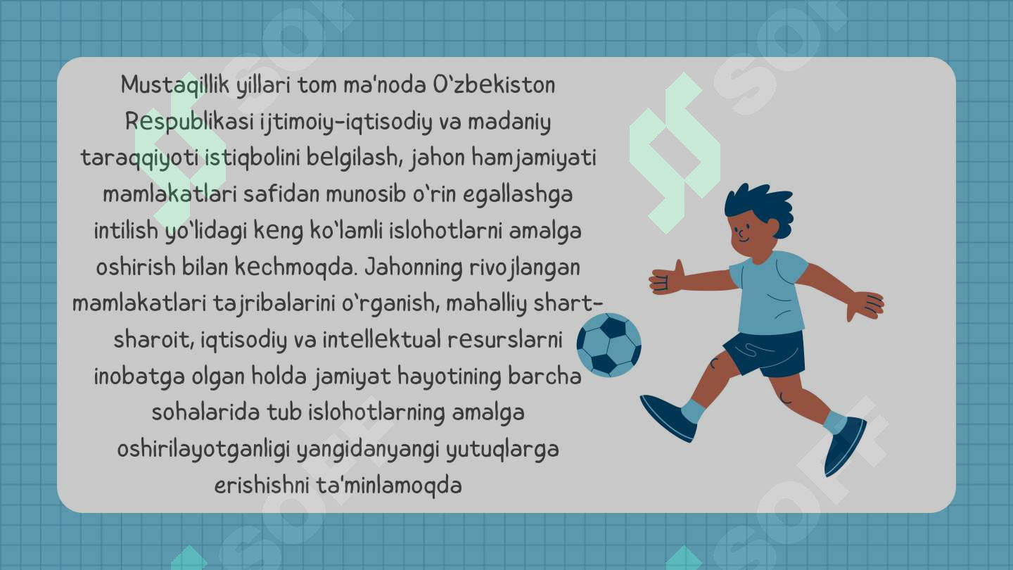 Product slide 7