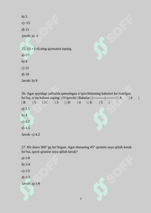 Product slide 7
