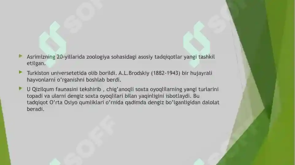 Product slide 7