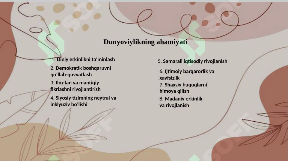 Product slide 7