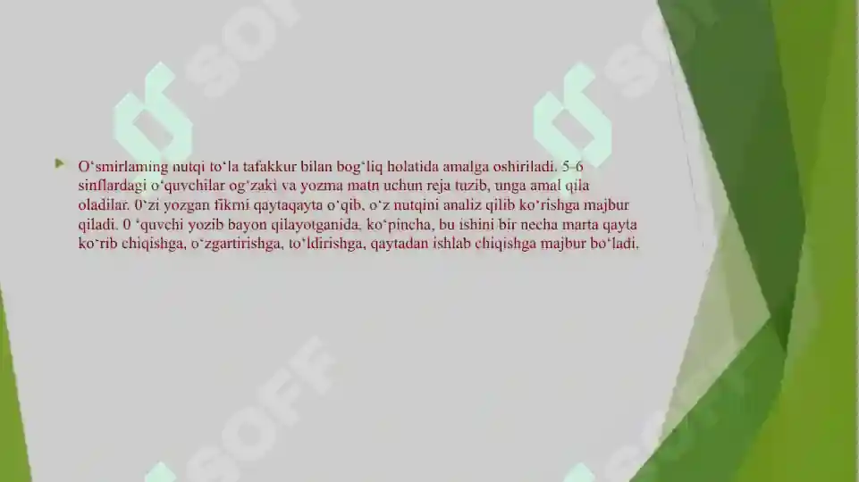 Product slide 8