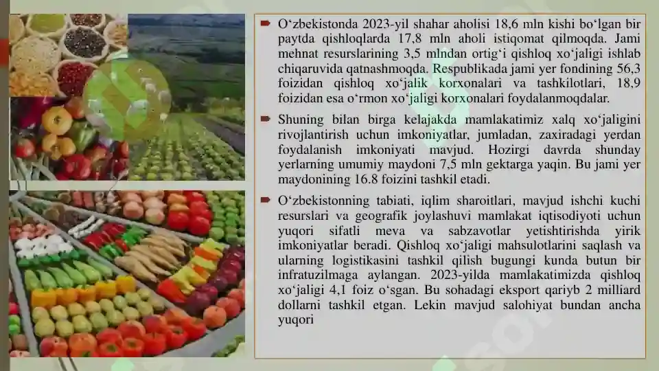 Product slide 6