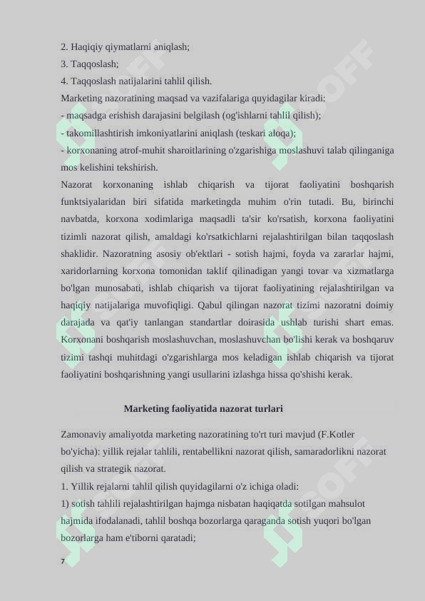 Product slide 7