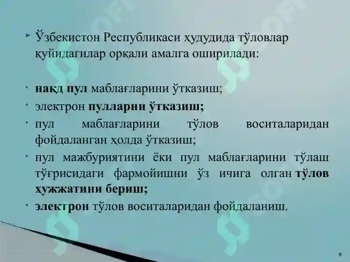 Product slide 8
