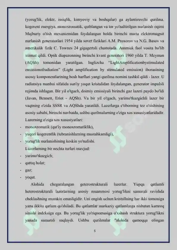 Product slide 5