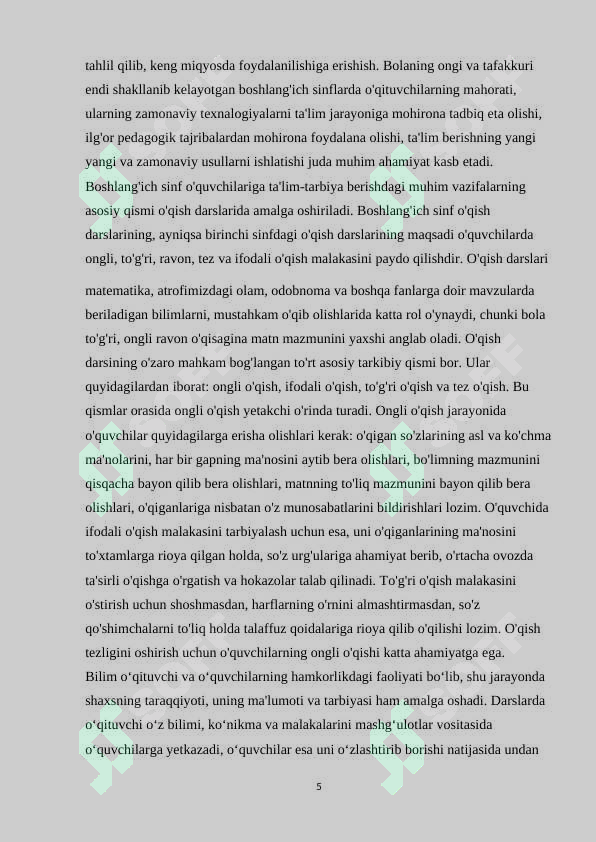 Product slide 5