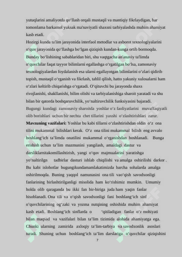 Product slide 7