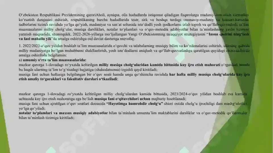 Product slide 6