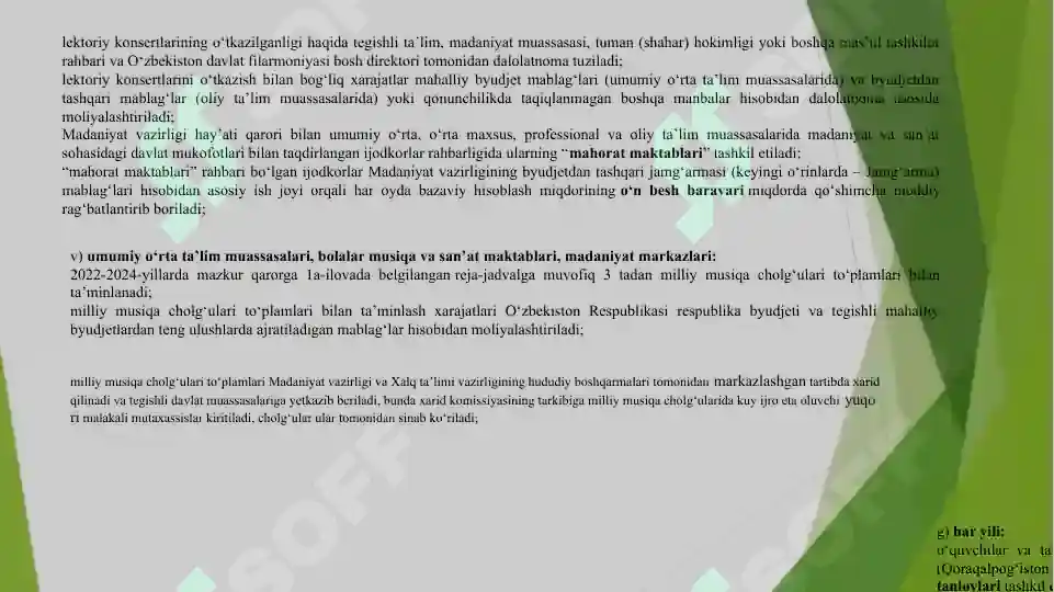 Product slide 8