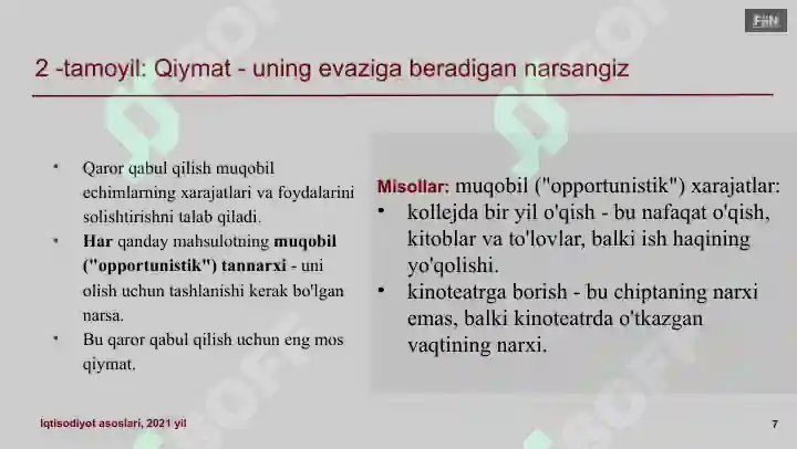 Product slide 7