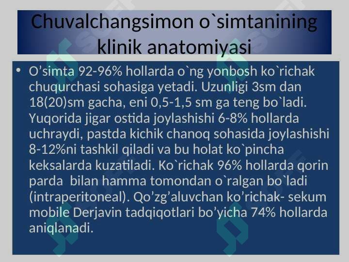 Product slide 8