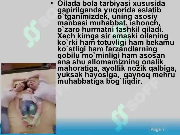 Product slide 7