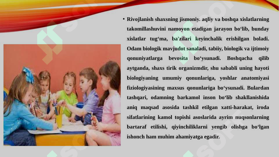 Product slide 5