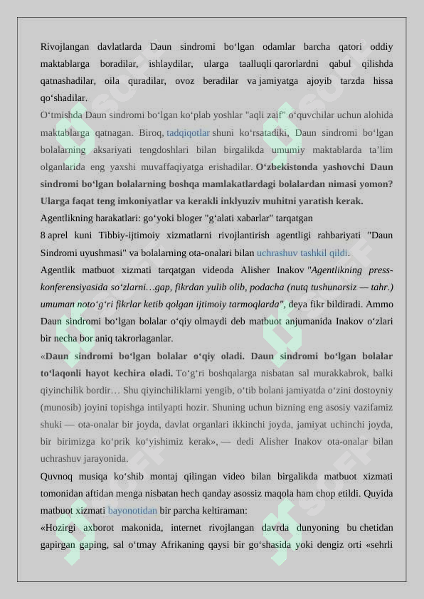Product slide 5