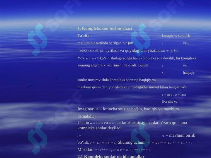 Product slide 7