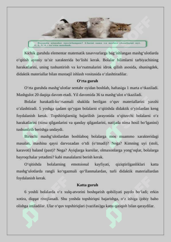 Product slide 6