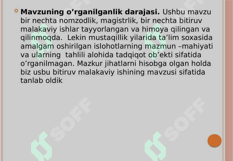 Product slide 5