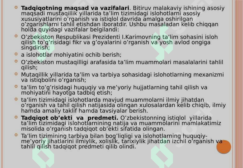 Product slide 6