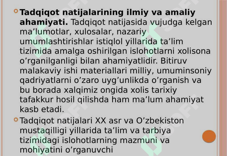 Product slide 8