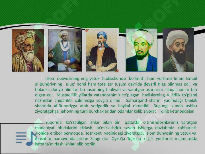 Product slide 5