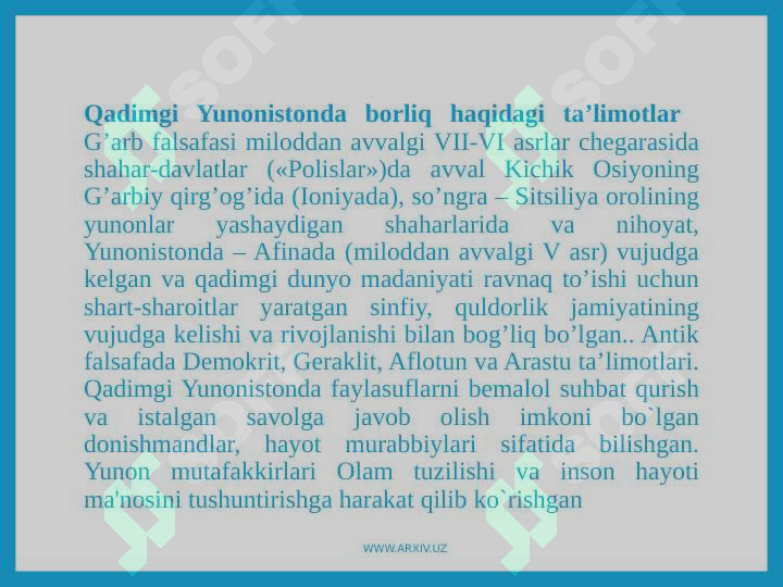 Product slide 6
