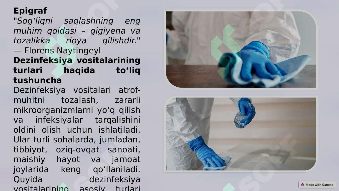 Product slide 5