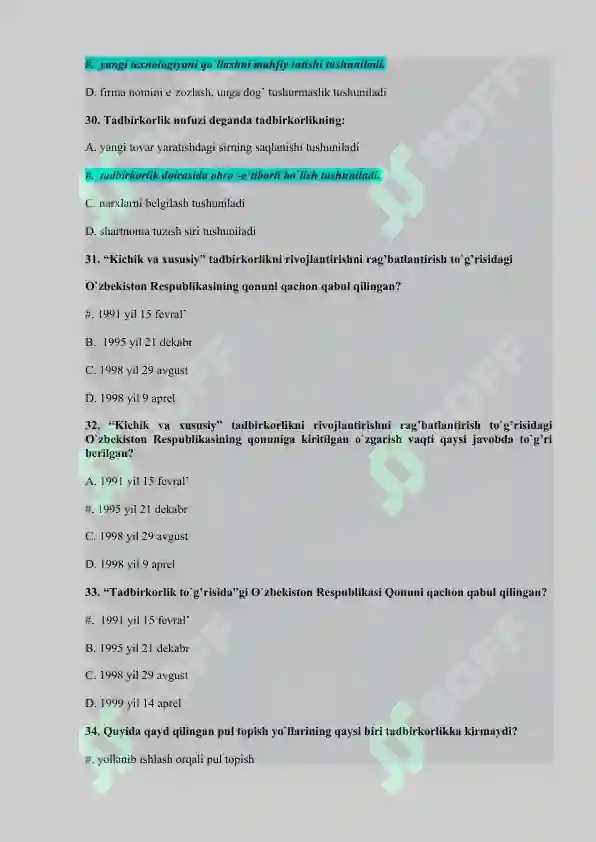 Product slide 6