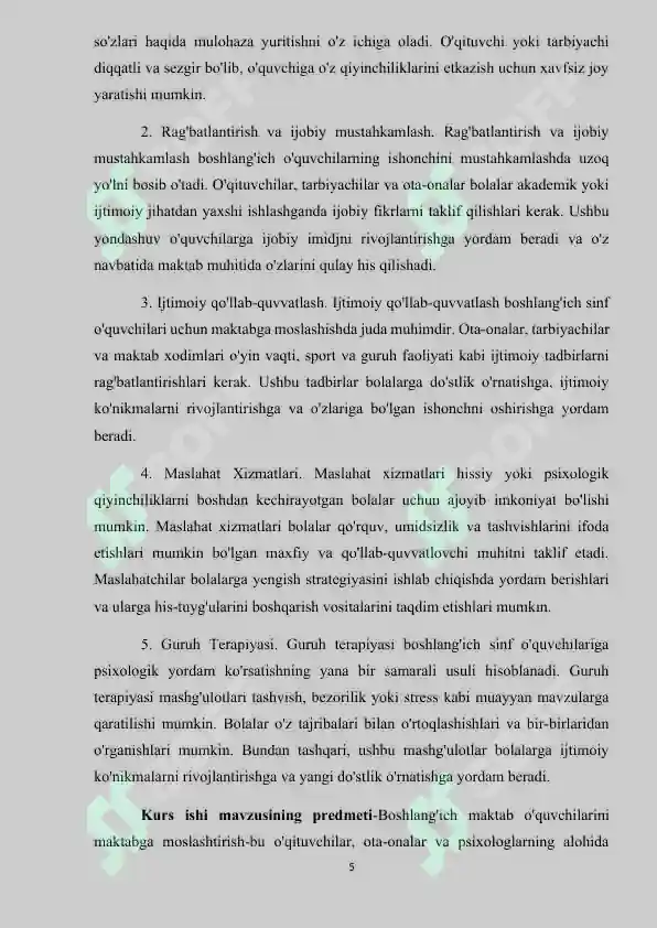 Product slide 5